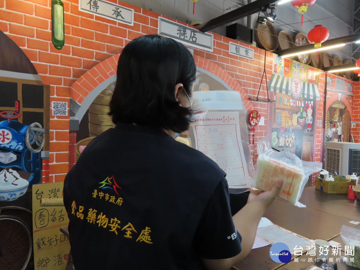 台中市食品藥物安全處抽驗普渡常用的食品、食材等，首波92件全數合格。
