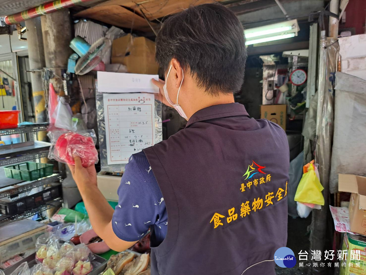 台中市食品藥物安全處抽驗普渡常用的食品、食材等,首波92件全數合格。