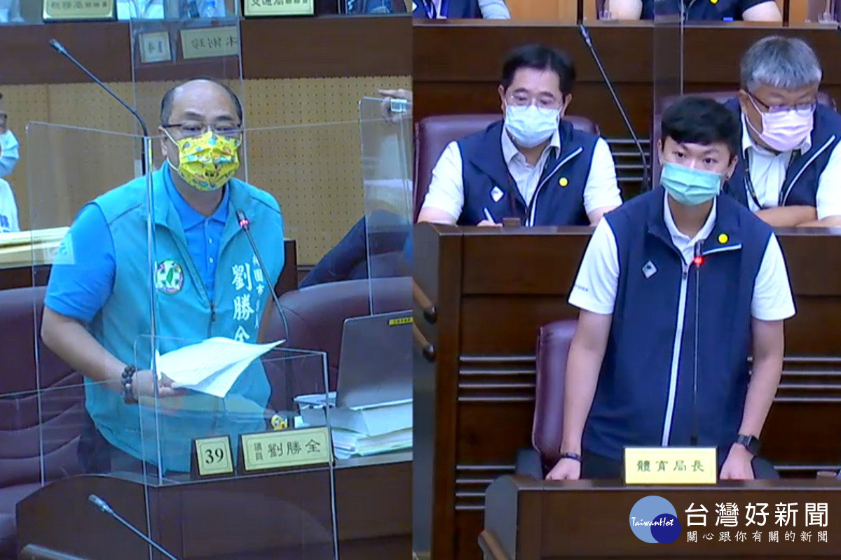 針對建構體育賽事平台,桃園市議員劉勝全質詢市府體育局長莊佳佳。<br /><br />