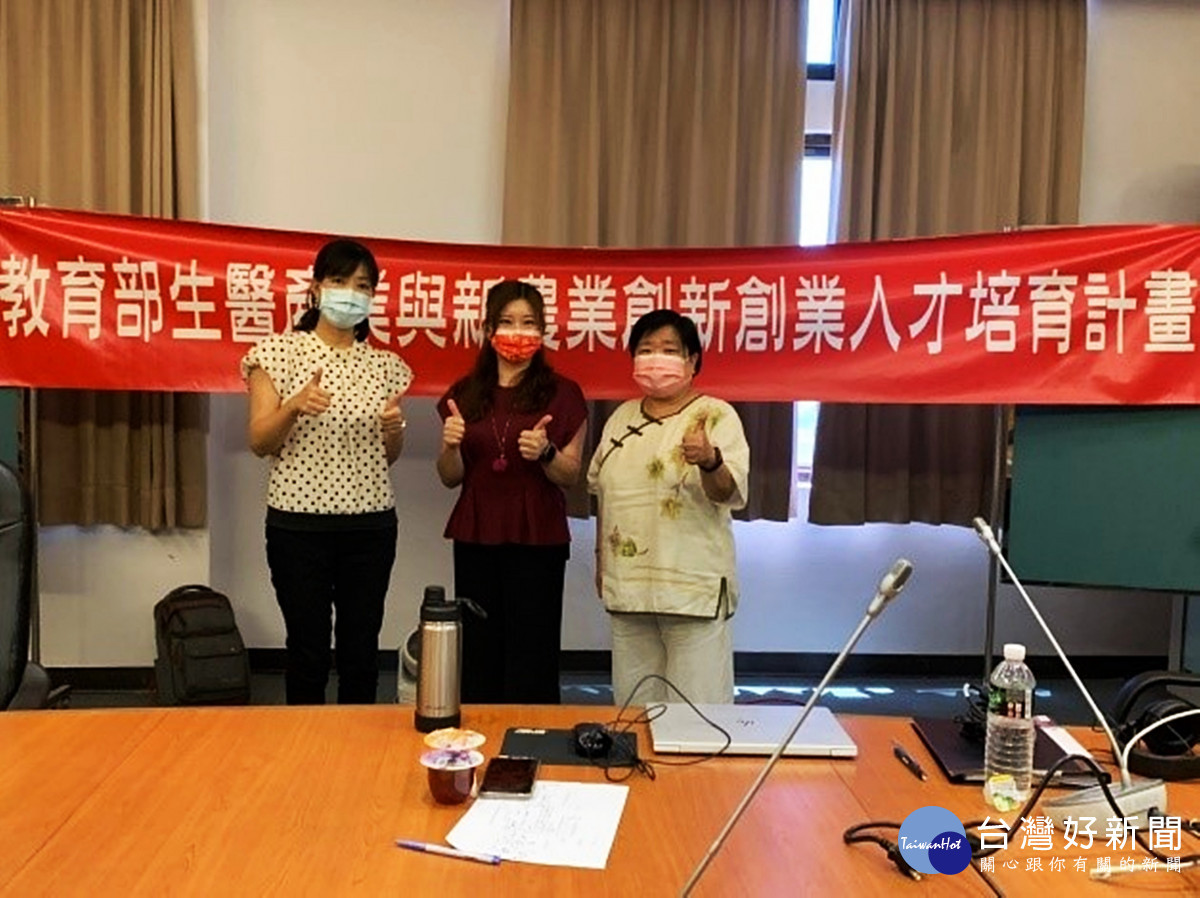 研發失智者食品 長庚科大獲優良創新課程競賽優等