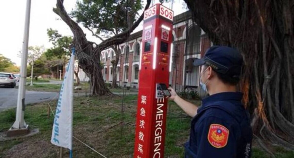 台南警局電子巡簽優化勤務效益