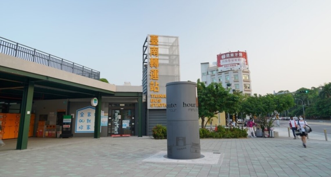 台南轉運站將贈旅遊振興券