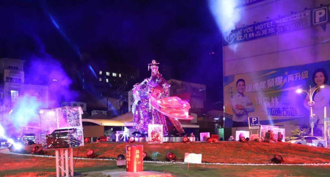 2022虎尾中元文化祭 - 素還真燈光秀