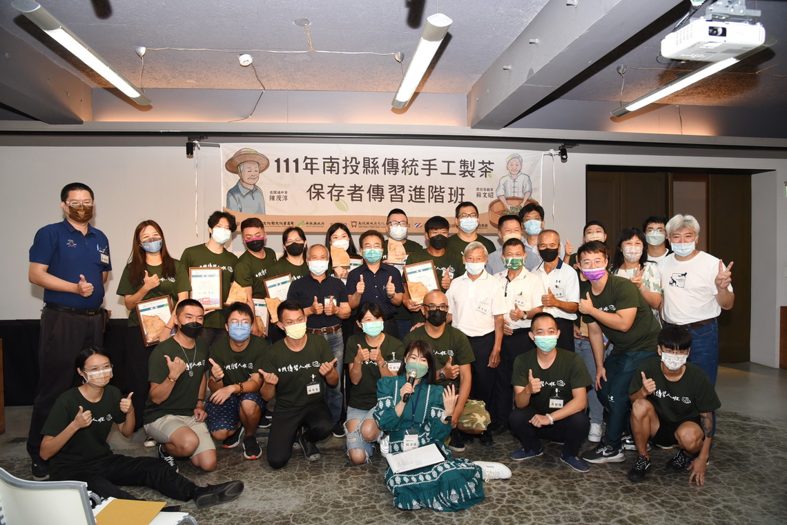 南投傳統手工製茶傳習進階班結業 學員實作收穫滿滿
