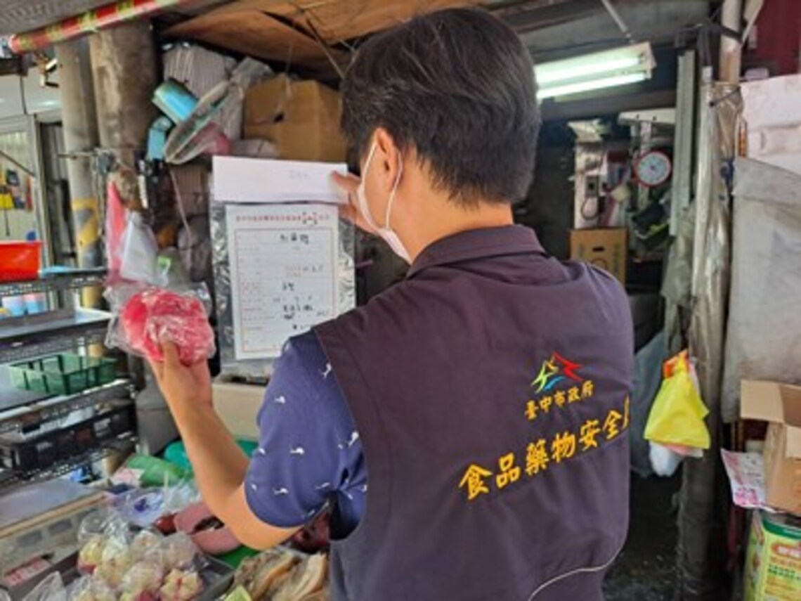 中市食安處把關中元普渡食材 首波查驗92件全數合格