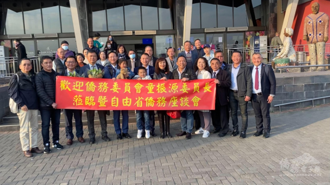 童振源訪視南非布魯芳登僑界 出席當地經貿專題交流座談會