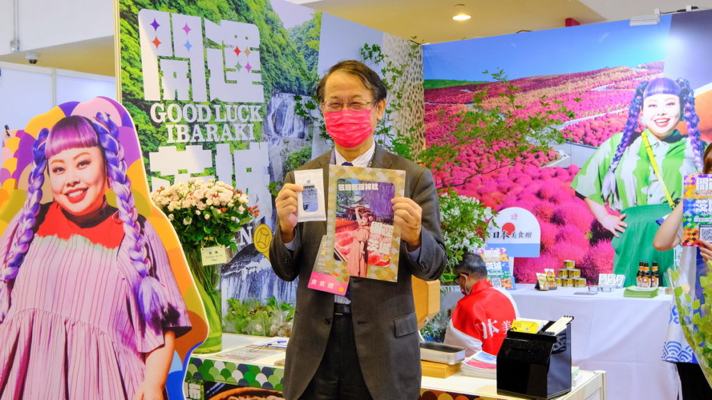 日本駐台代表泉裕泰特地赴美食展茨城縣攤位推廣農特產及觀光