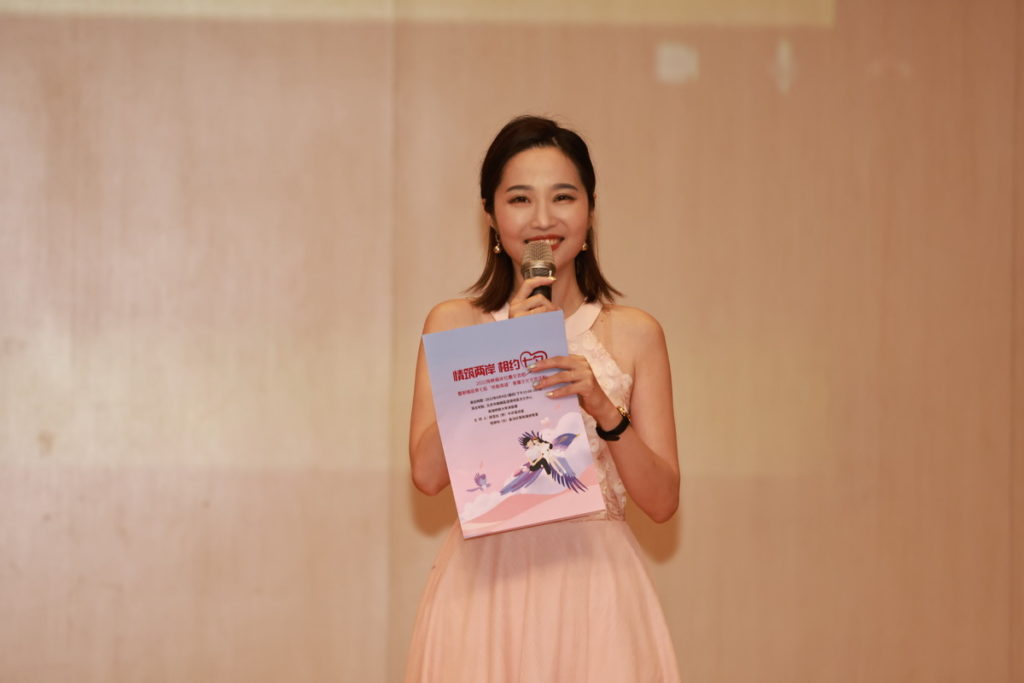 ▲交流活動在雙方主持人共同說出「情築兩岸,相約七夕」中圓滿落幕(圖/高雄市青溪總會提供)