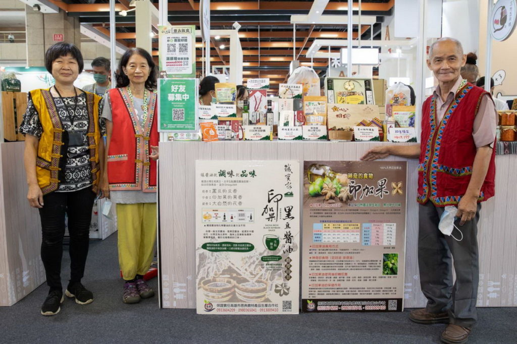 原民會邀請榮獲3章1Q的業者參展 具體實踐從產地到餐桌