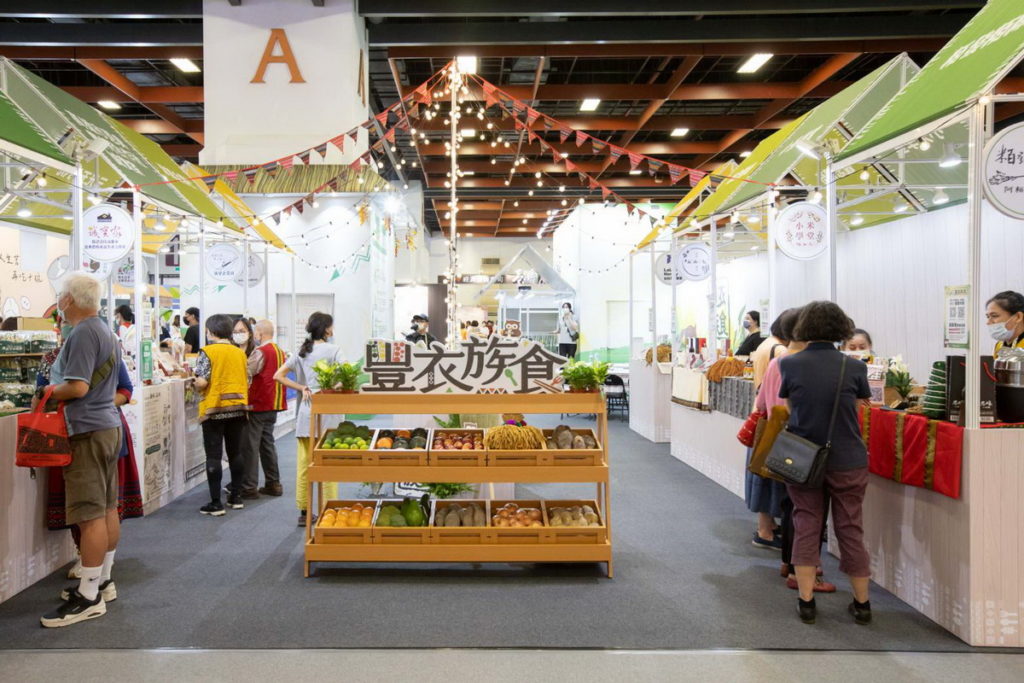 原民會「豐衣族食」館以五感打造原民美食不同風貌