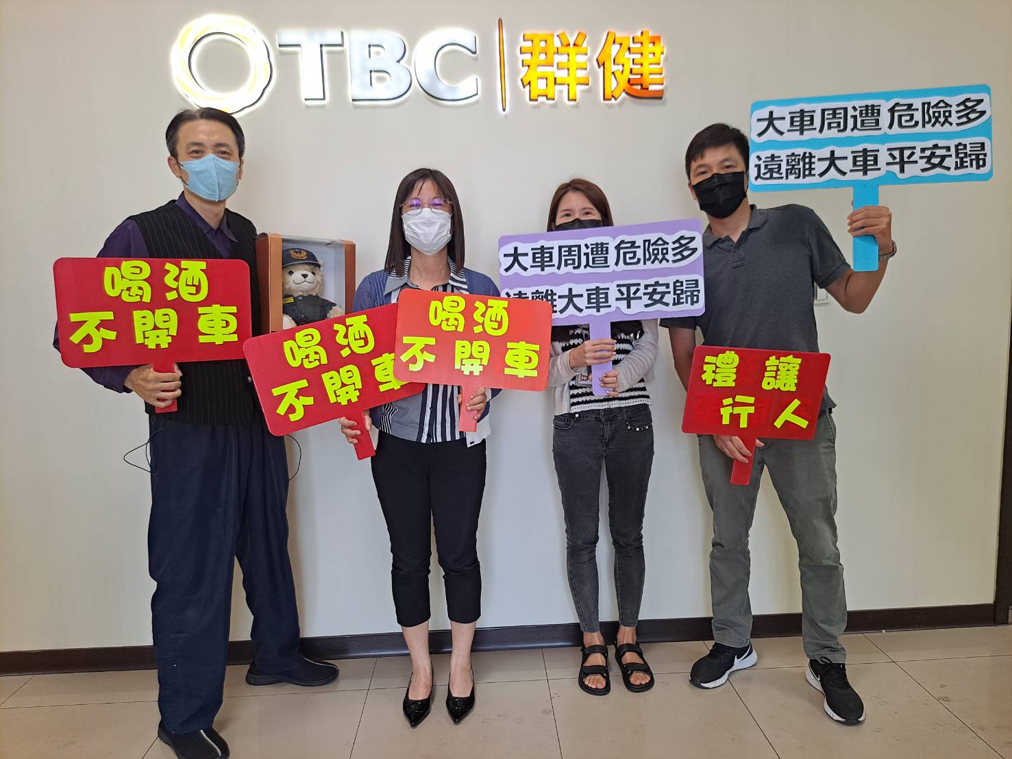 ▲中市警透過宣導與稽查同時進行「酒駕防制」，打造優質交通環境   (圖/台中市警察局 提供)