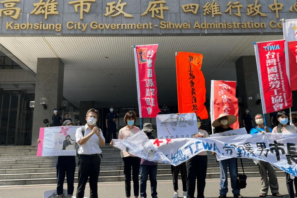 女工不如石斑魚?育嬰假復職降調掃廁所 勞團批永安漁會欺凌 50 S 33136648