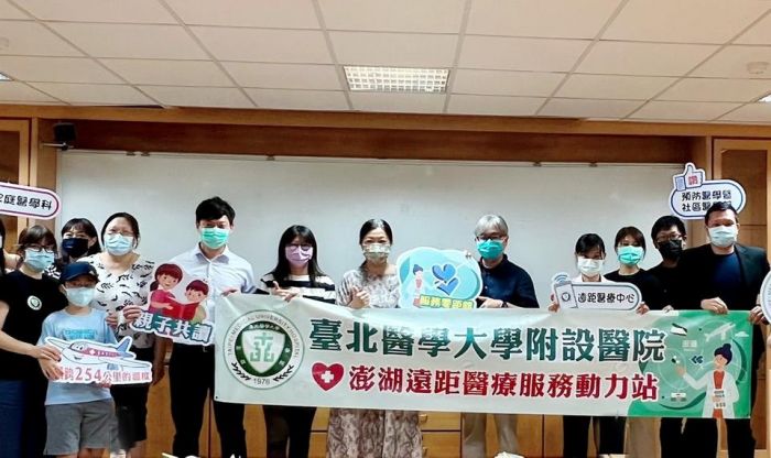 北醫附醫療義診團隊至澎湖鄉巡迴義診 衛生局長蕭靜蓉頒贈感謝狀