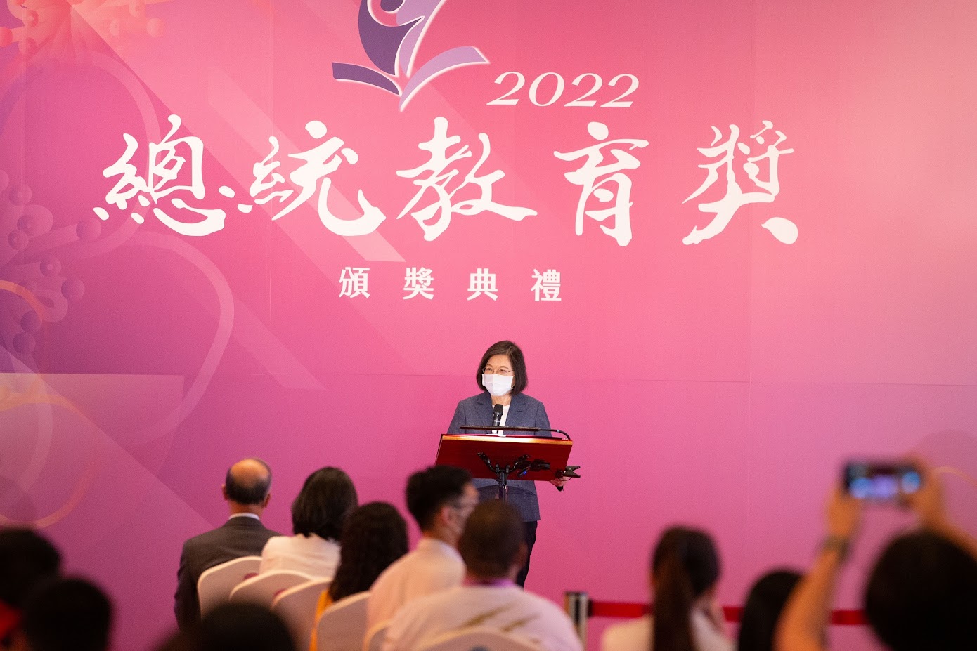 2022總統教育獎頒獎典禮 無畏命運淬礪 56個奮發向上學習的生命故事