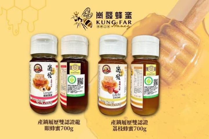 味蕾饗宴/台灣美食展8/5登場 高屏部落美食一網打盡