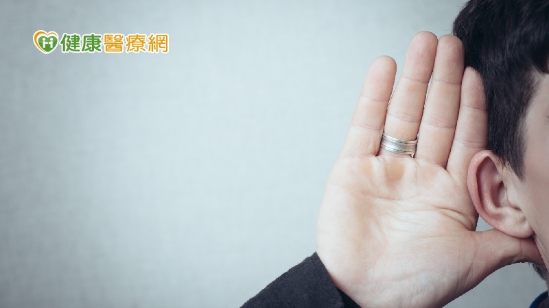 太害怕「他人想法」? 緩解恐懼和焦慮的自救指南