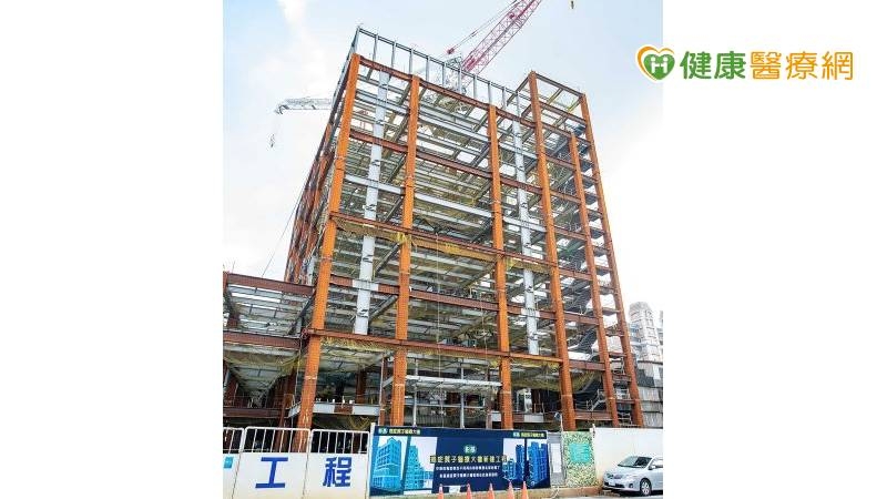 彰基興建「質子醫療大樓」 造福中部癌友