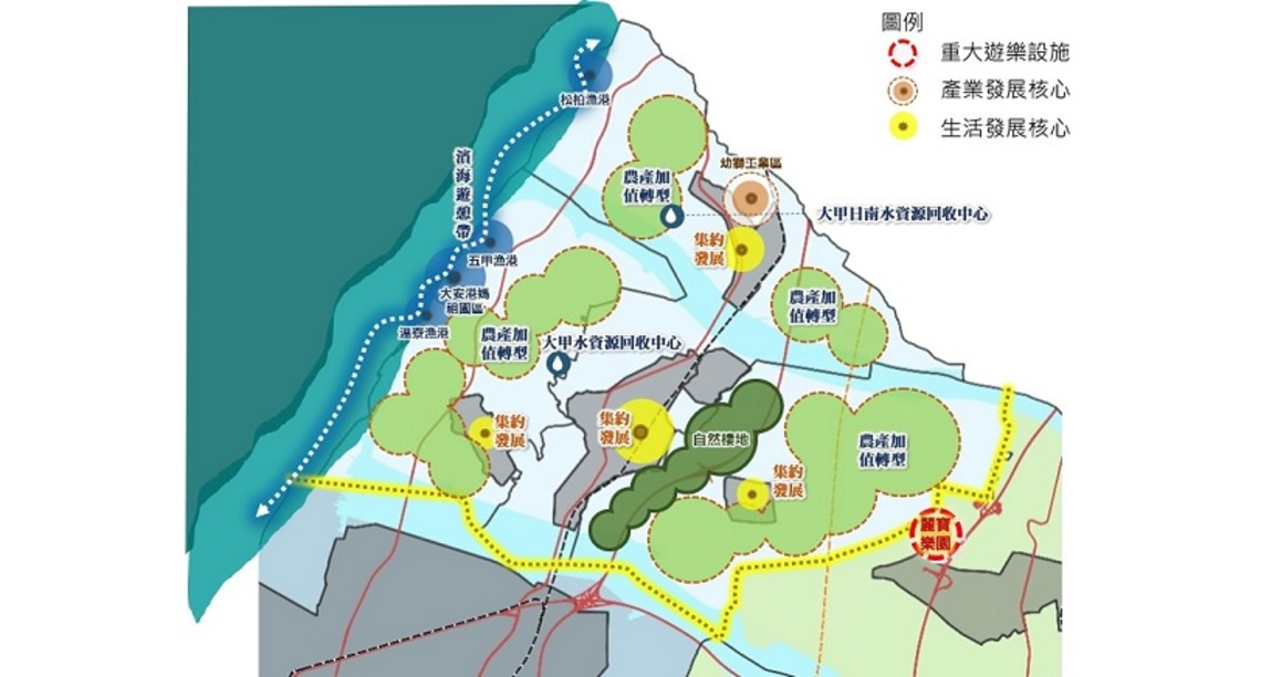 甲安埔地區發展定位 中市都發局:朝農業、觀光布局