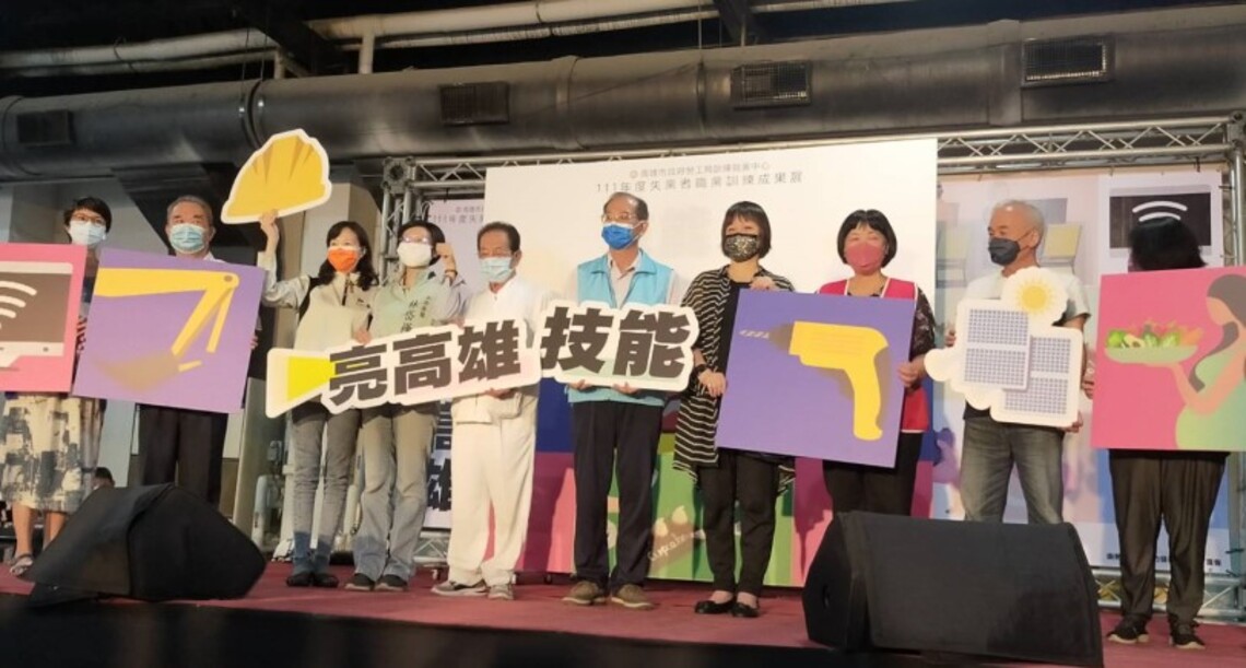 高雄職訓成果展駁二登場    職人傳授最強工作心法：「不忘初衷」