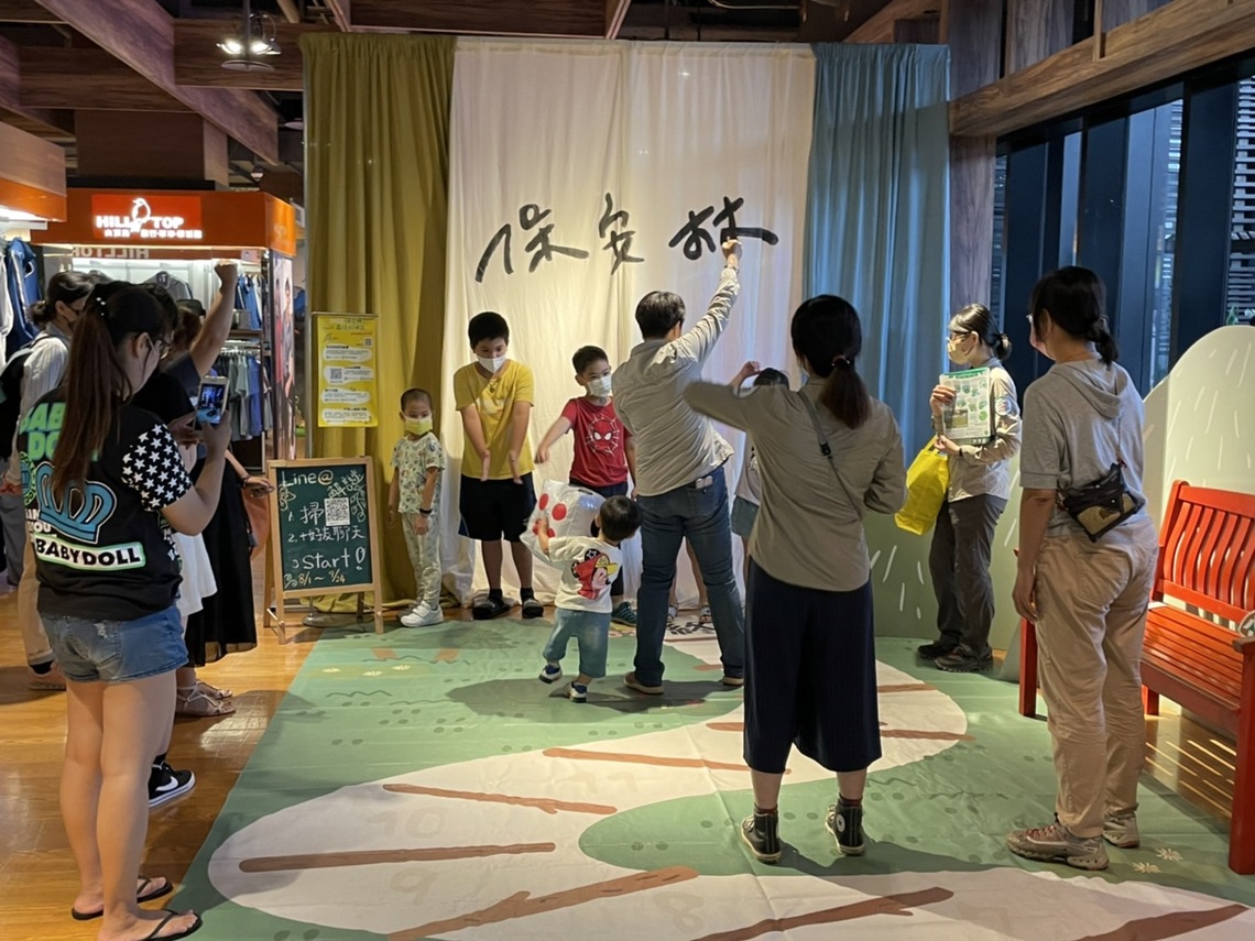 來高雄市新光三越邊瞎拼邊認識保安林/波新聞
