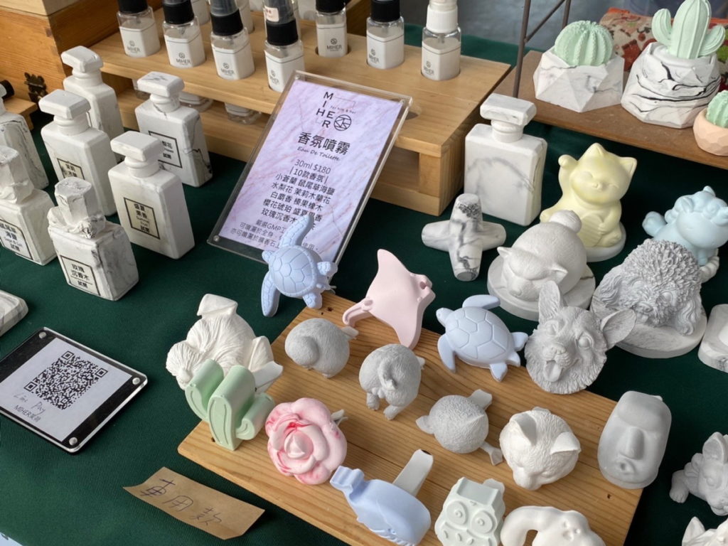 參展店家商品豐富多樣