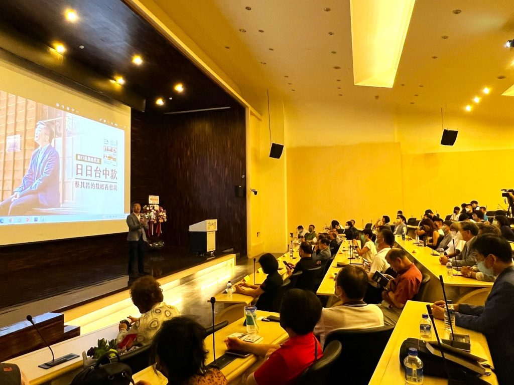 蔡其昌於東海大學人文大樓茂榜廳講座。(圖/東海大學提供)