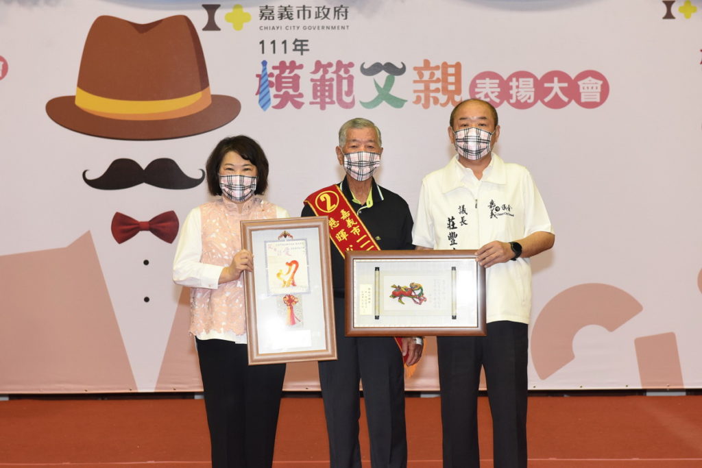 慈暉父親黃豐村先生