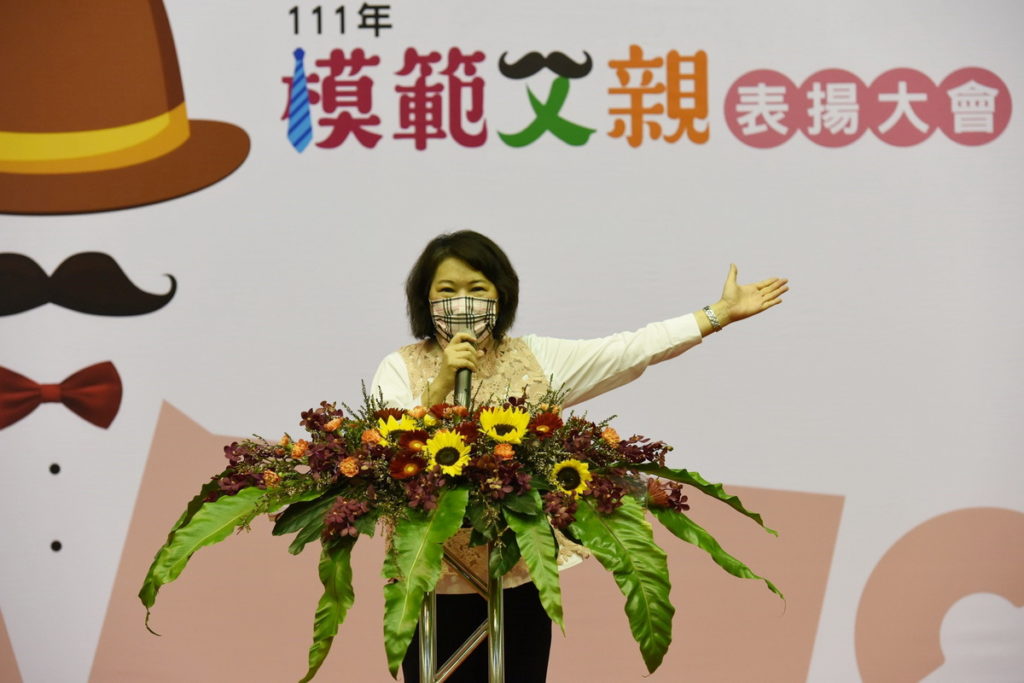 黃敏惠市長致詞