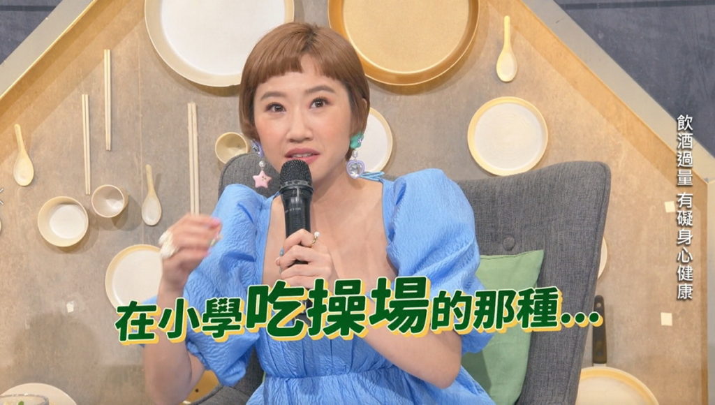 Lulu講評選手菜餚,語出驚人表示像是在吃小學操場!?(圖/翻攝料理之王3)