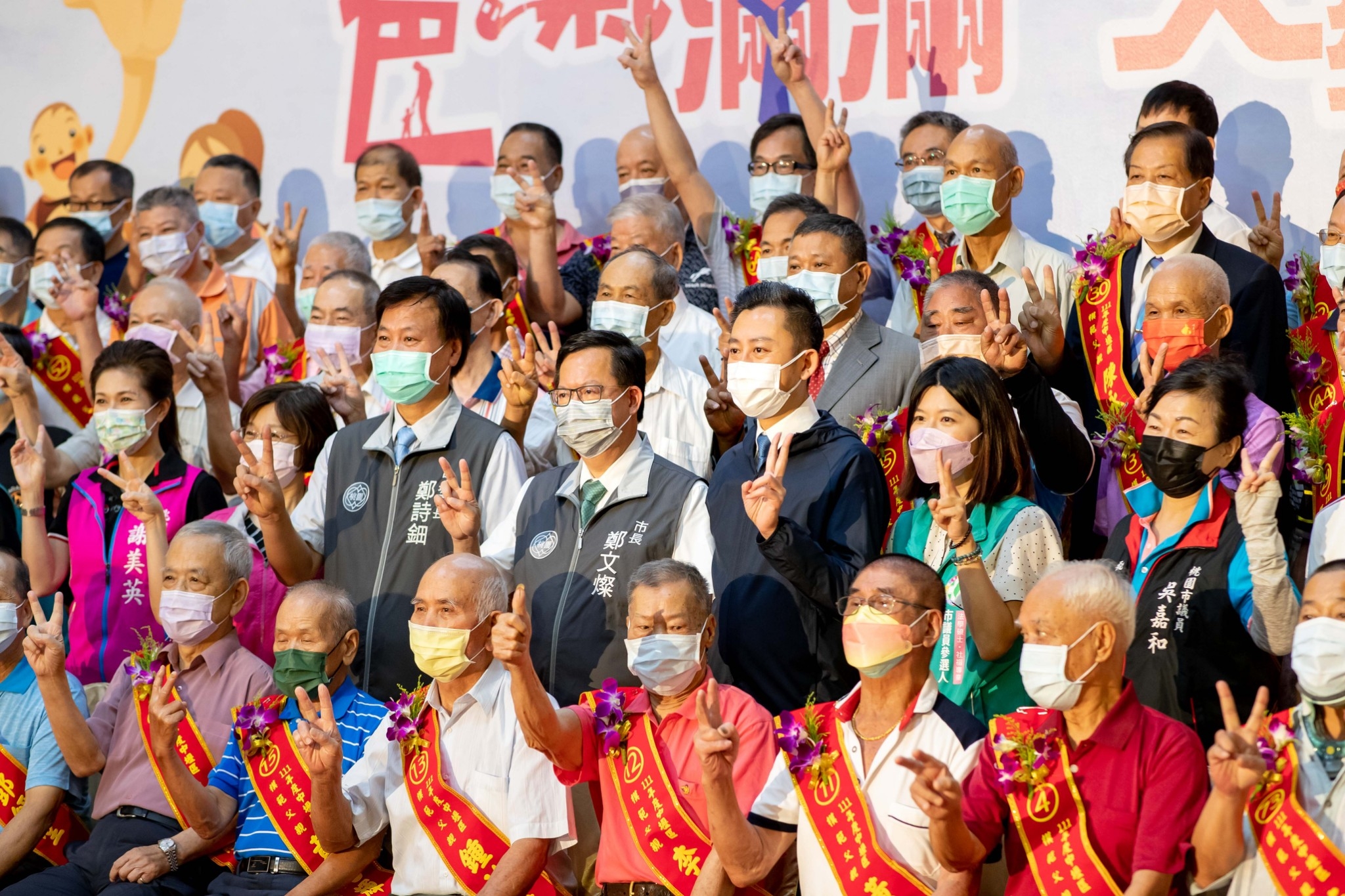 張善政批魏筠智商有問題 林智堅怒回:粗暴言語 50 民進黨桃園市長參選人 林智堅 2
