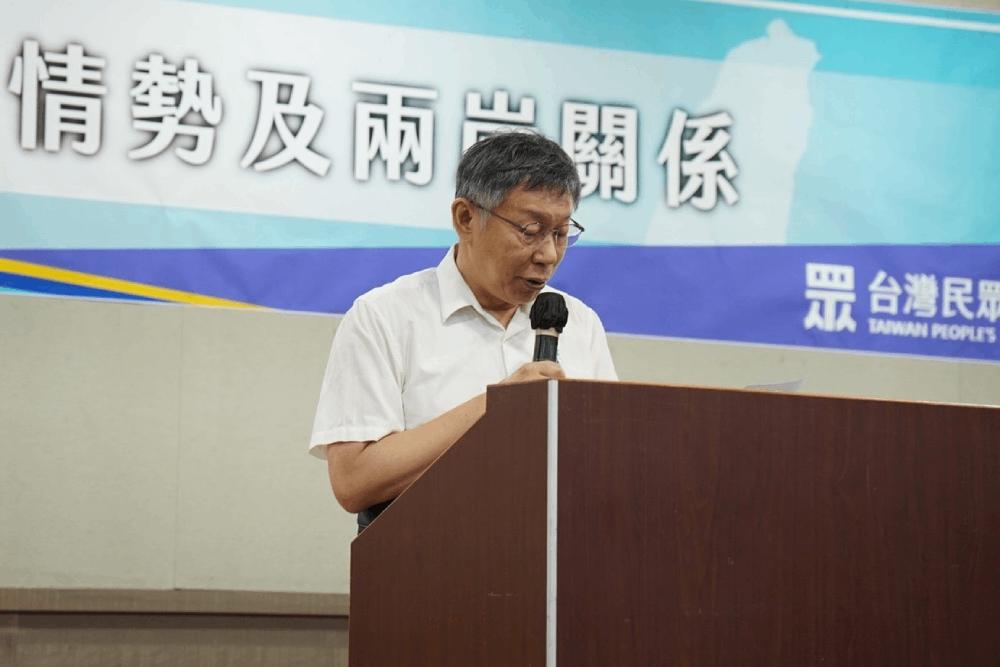 中共軍演/柯文哲:台灣人無辜善良 中國不應遷怒台灣民眾 48 S 15138846