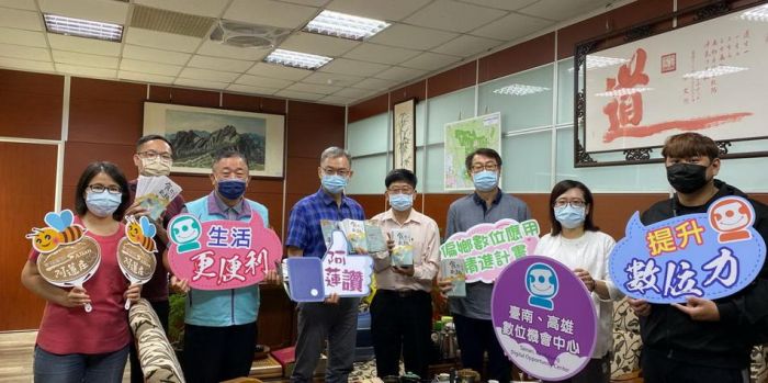 阿蓮DOC製作「食在有趣」在地美食導覽地圖 推廣在地觀光