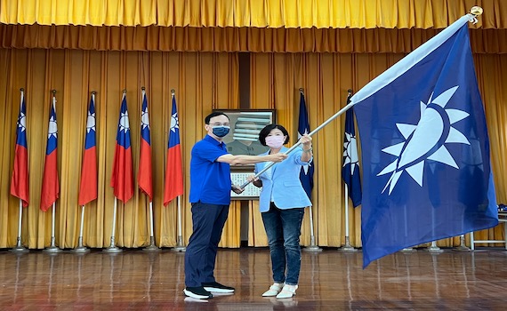 國民黨嘉義縣五合一選舉正式成軍　將由王育敏領銜參與縣長選舉