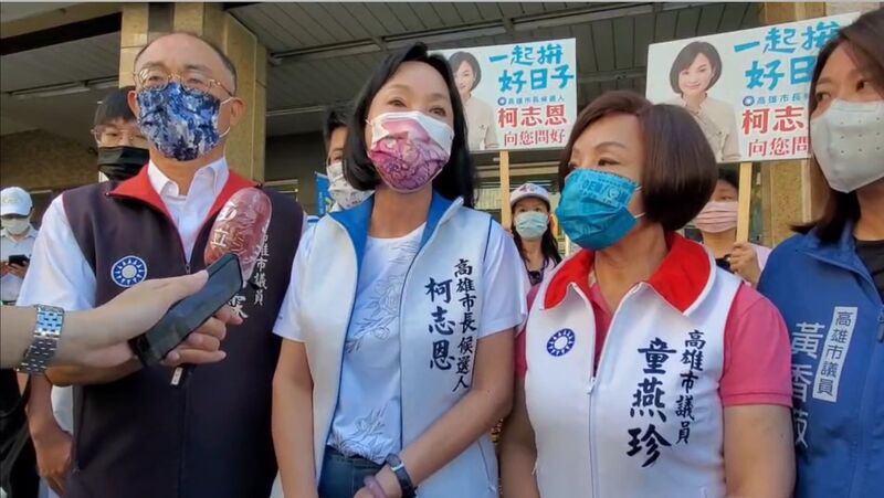 漾新聞|柯志恩指提出高雄「五最」都是有所本 請綠營不用先急著跳腳