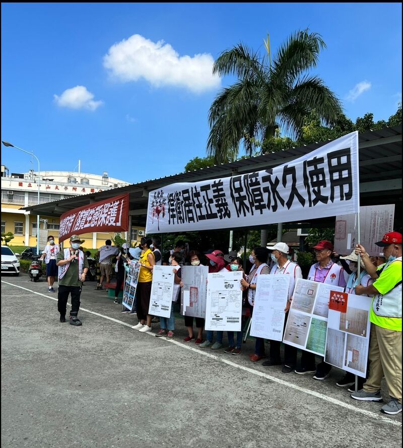 漾新聞|前有總統動工後有居民抗議 因應台積電設廠後勁勞宅居民請命捍衛居住正義