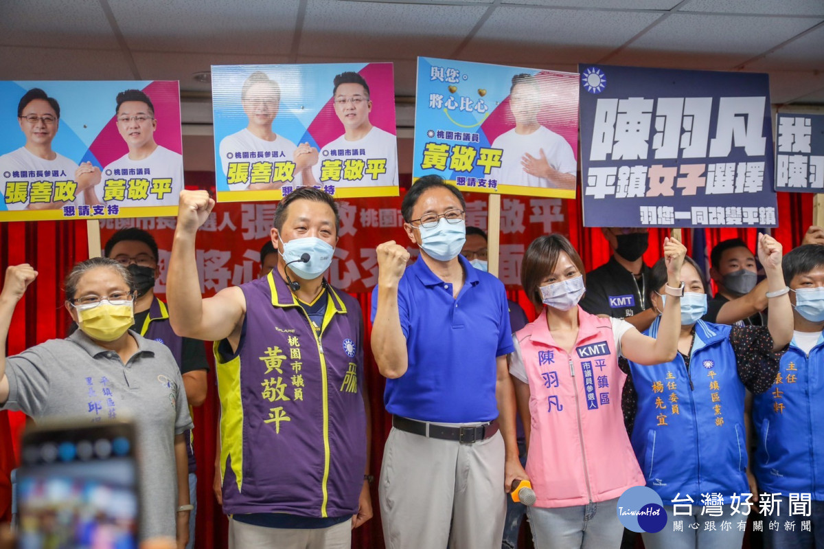 張善政「議起相挺」啟動 「市長加議員」一起勝選桃園奠定府會和諧