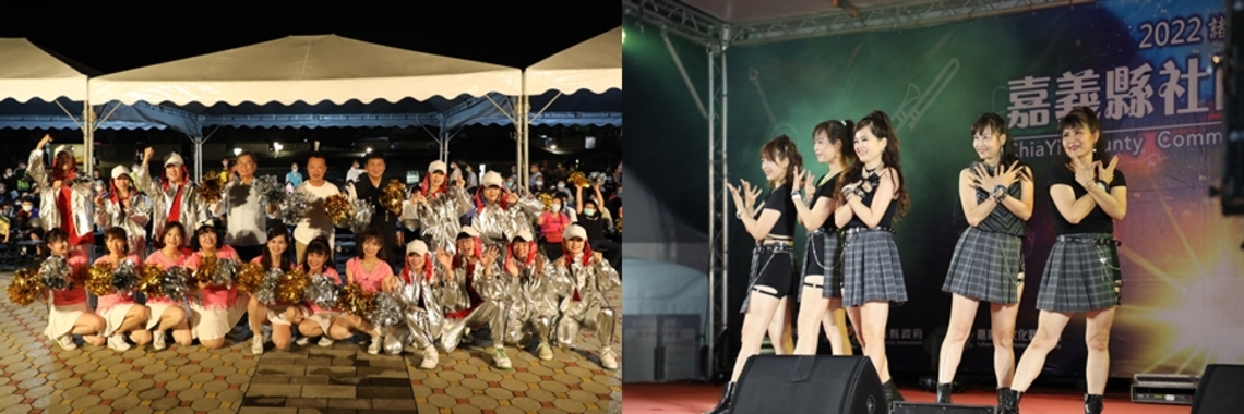 嘉義藝術氣息的夏日周末 2022社區藝術季「貳部曲」阿里山城