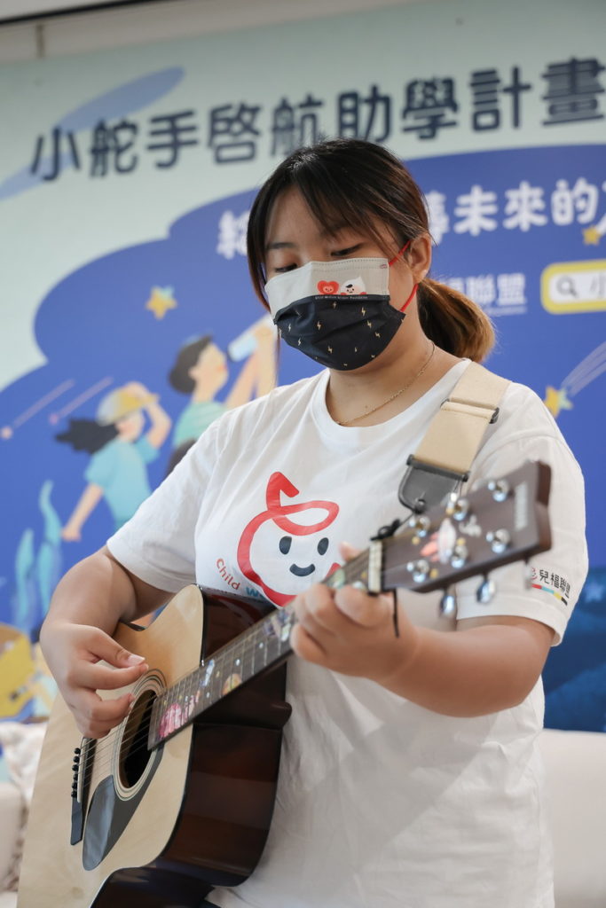  兒盟「小舵手助學計畫」幫孩子規劃更好的未來