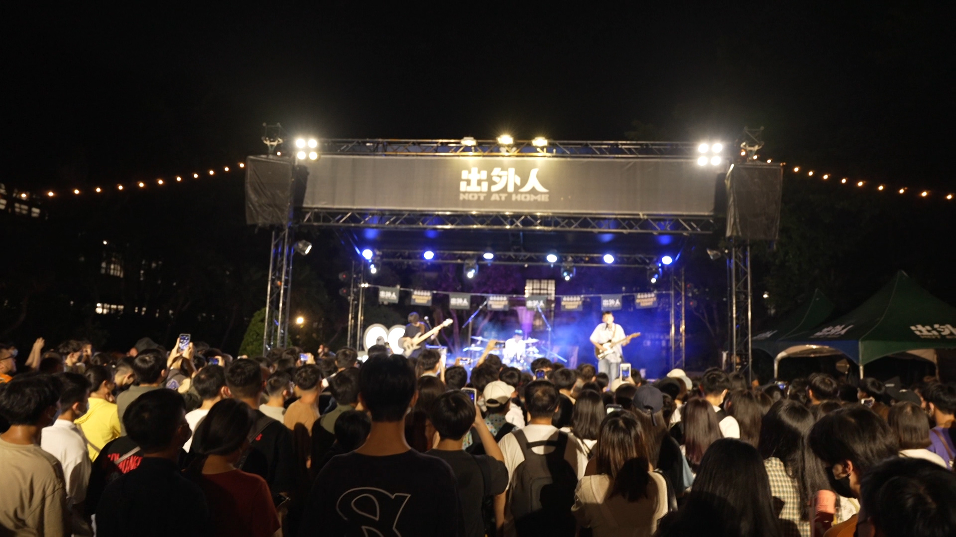 即時影音.00 01 49 14.Still100