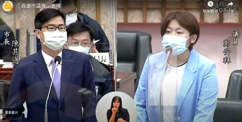 漾新聞|高雄熊官方吉祥物行銷太弱　陳其邁坦承並承諾改進