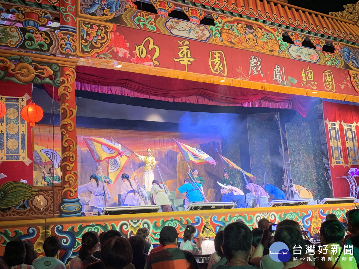 明華園壓軸大戲《鴨母王》。圖/彰化縣政府提供
