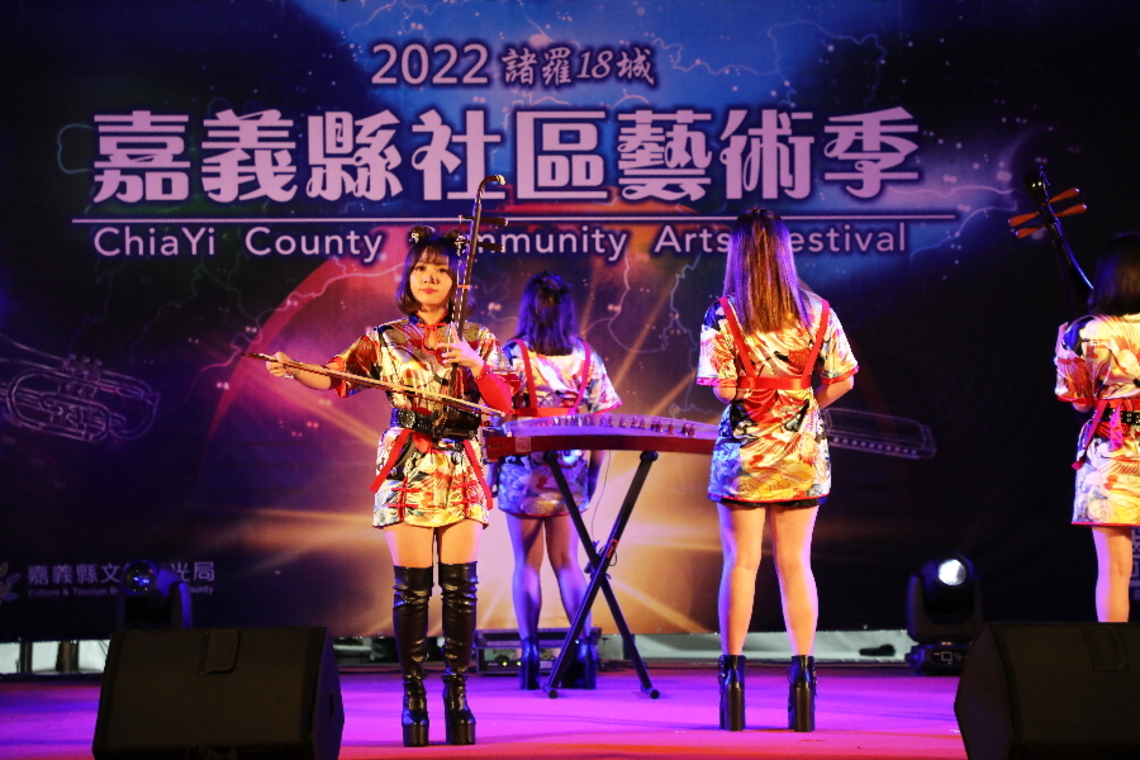 2022嘉義縣社區藝術季 梅山幸福廣場登場