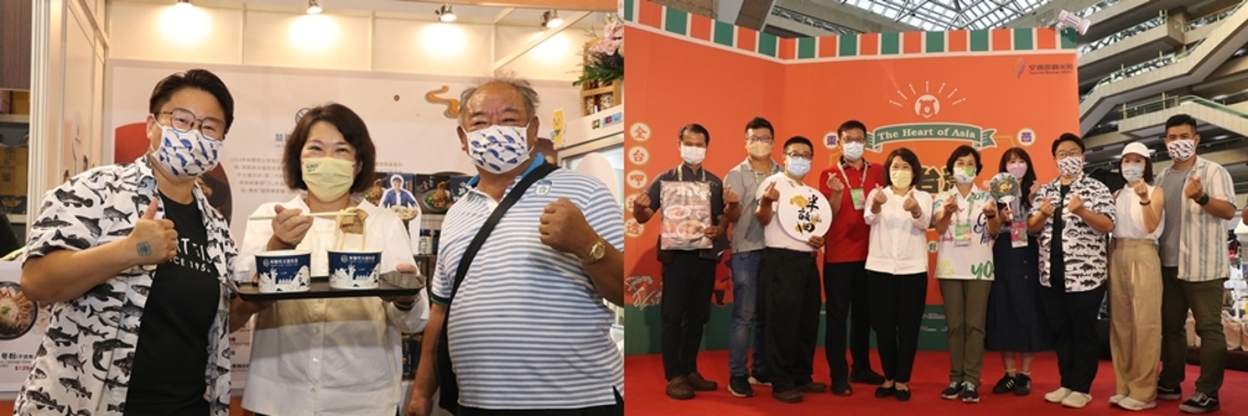 「2022台灣美食展」勇媽市長黃敏惠 大讚業者們打響嘉義市美食名號!嘉義市好滋味!
