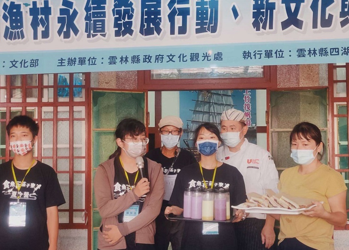 全台15所大專生齊聚萡子寮 共創思與路情懷