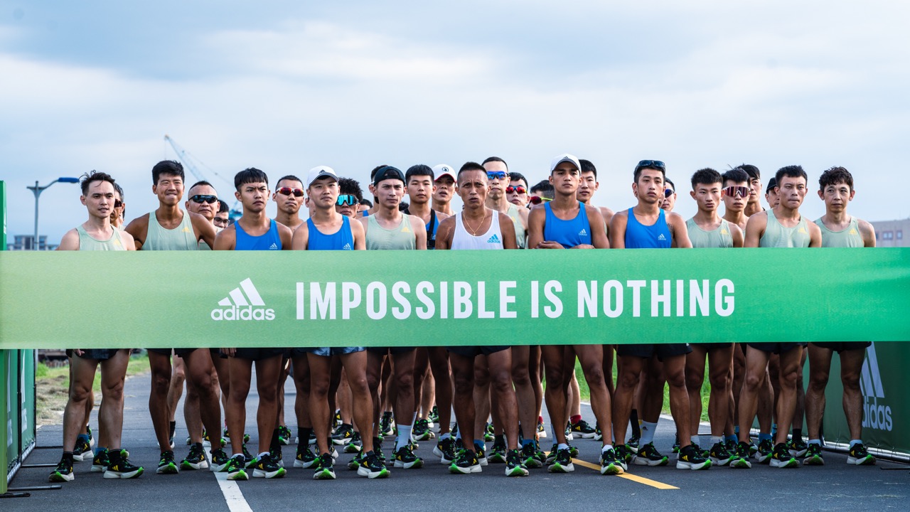 adidas 5K FAST RUNNING 測速賽,這週末在基隆河畔左岸舉辦,從觀山河濱公園跑至大佳河濱公園