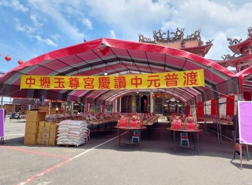 疫情趨緩大型普度成長2成