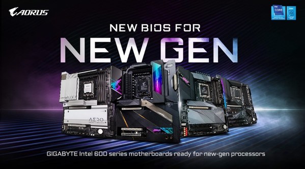 技嘉超前部署更新600系列主機板BIOS 完美接軌Intel新一代處理器