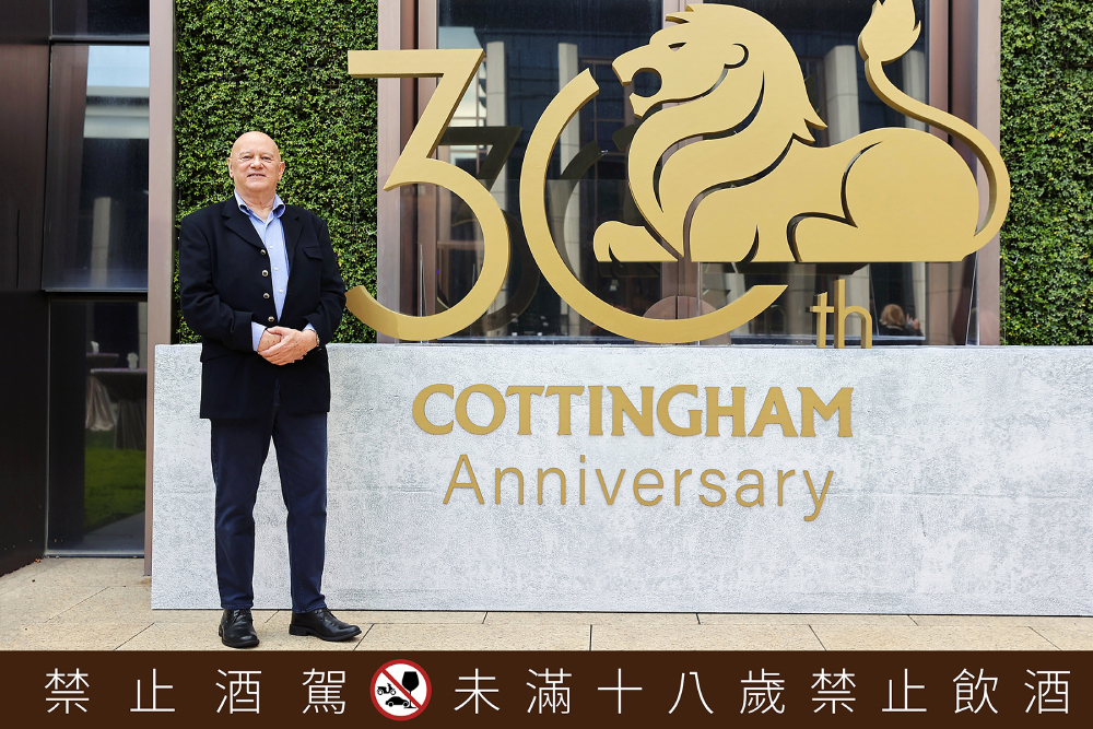 限量148瓶 Glen Grant 1950單桶原酒在台上市 50 匯流新聞網CNEWS資料照片207220808a01