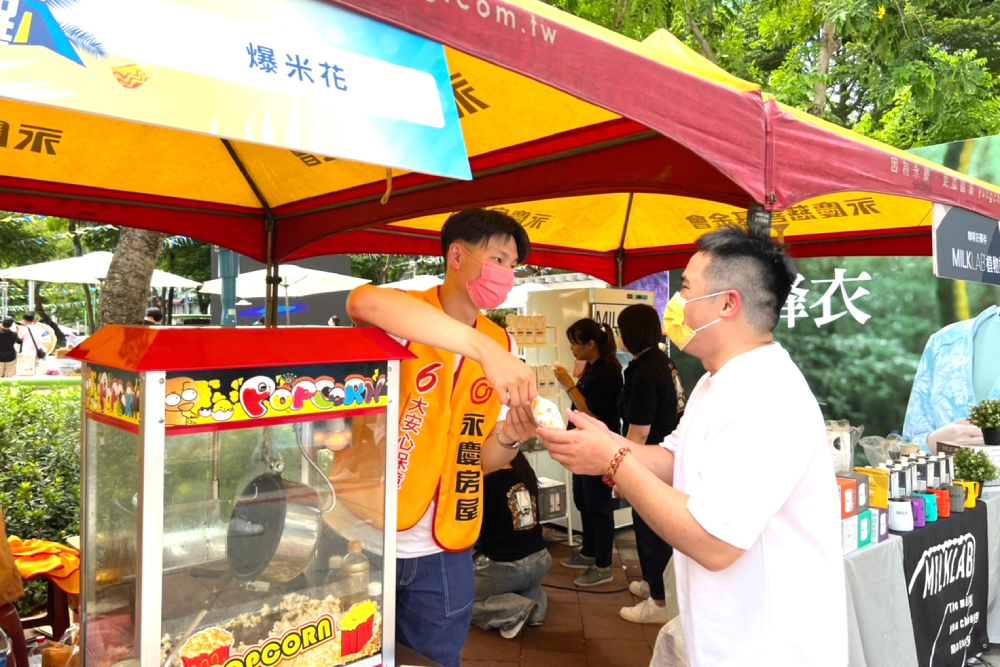 吃喝玩樂攏底家 永慶房屋響應混東區潮FUN夏日趴 52 匯流新聞網CNEWS資料照片207220808a02
