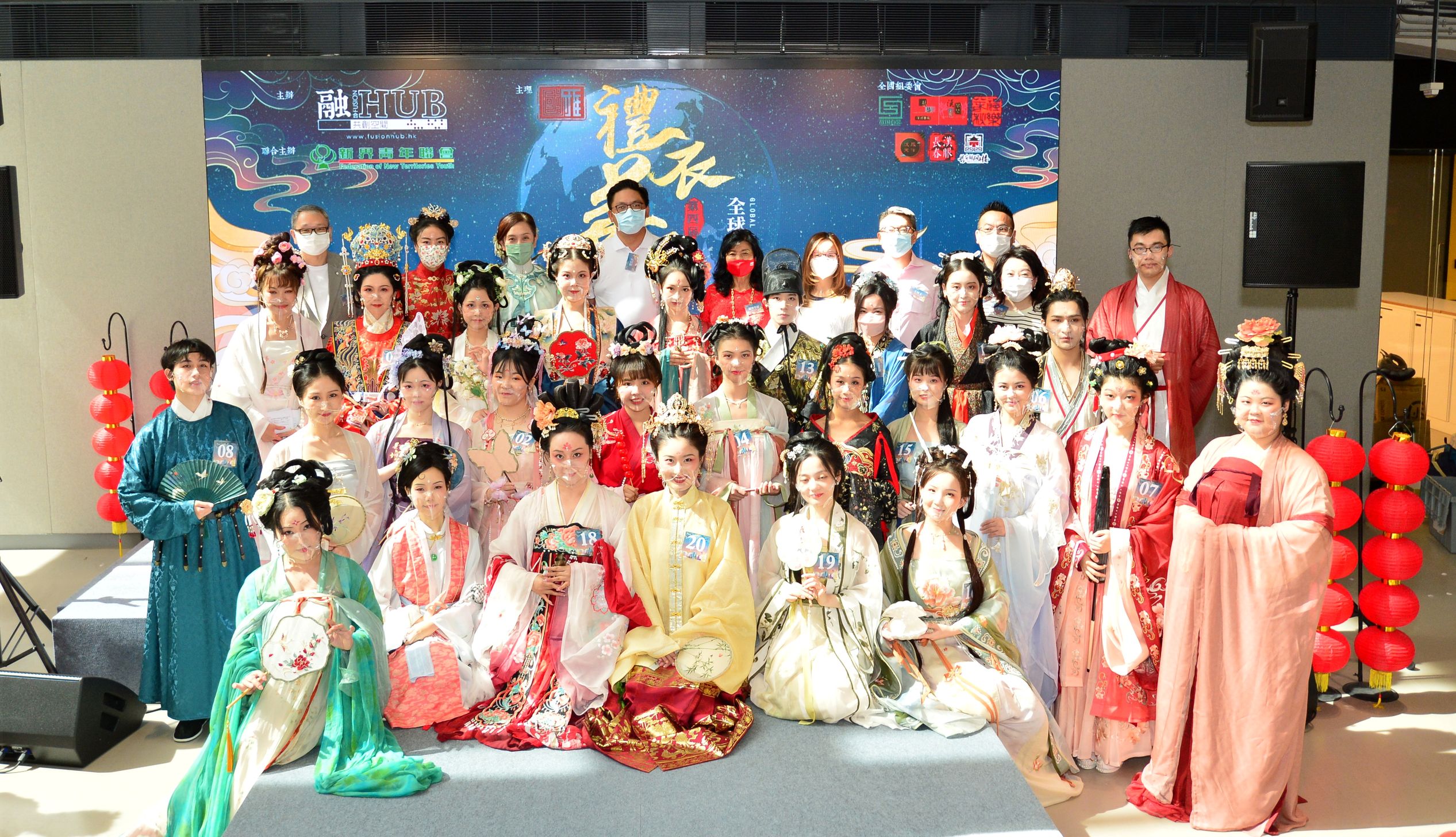 「禮衣華夏」第四屆全球漢服模特大賽香港賽區圓滿舉行 推動中華藝術文化